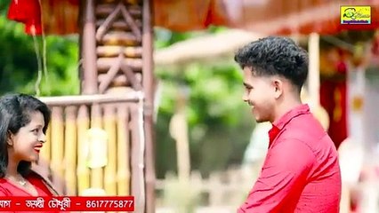 তোমার আমার ভালোবাসা | Tomar Amar Valobasa | Bangla Song Video | BRM MUSIC | Jayanti chowdhury | LOVE