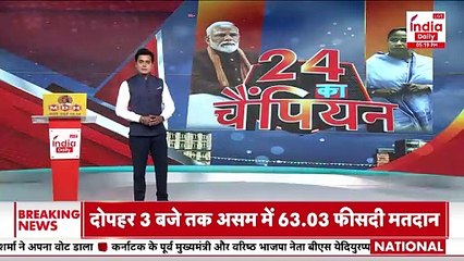 Sudhanshu Trivedi Angry: INDI गठबंदन और Muslim Reservation पर सुधांशु त्रिवेदी ने सुनाई खरी-खोटी