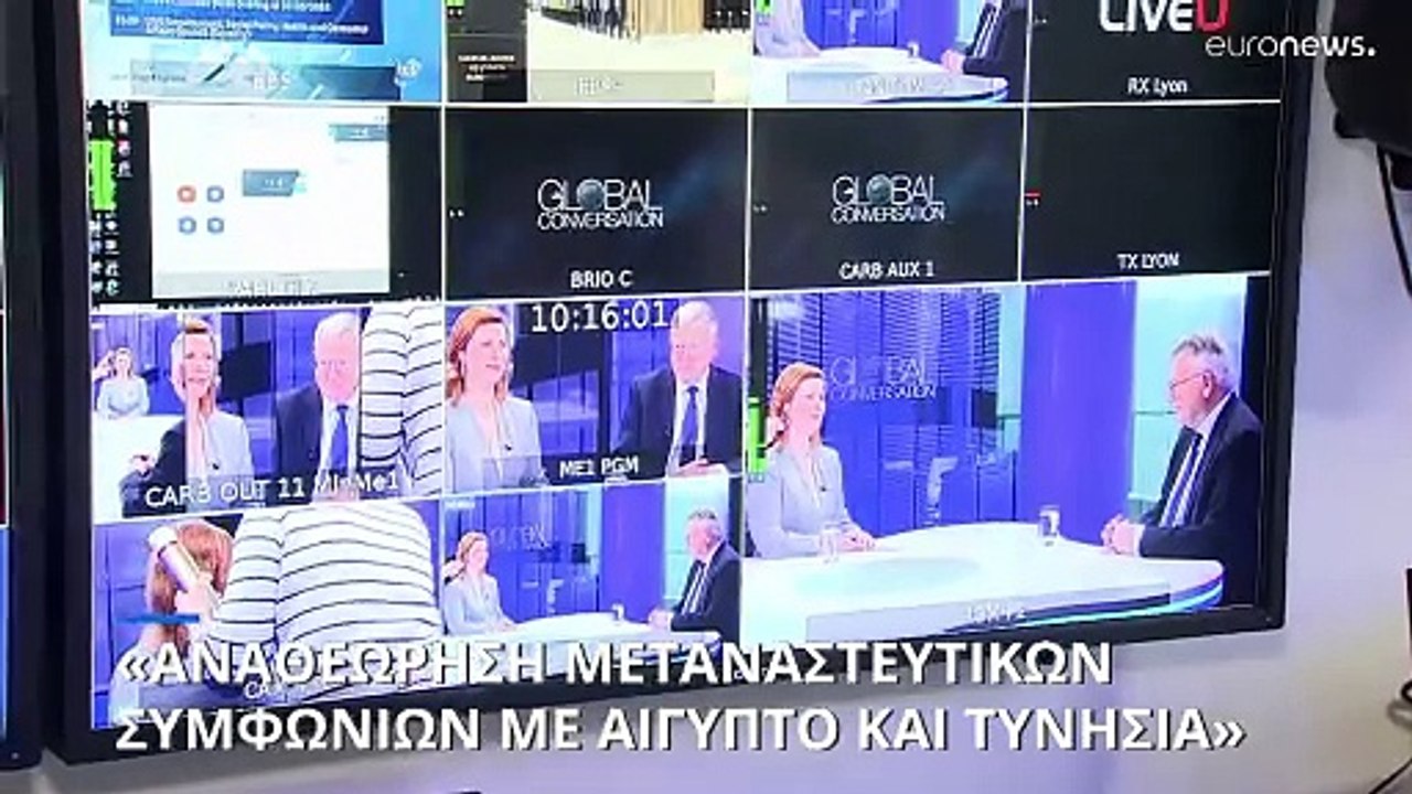 Οι συμφωνίες της ΕΕ για τη μετανάστευση με την Αίγυπτο και την Τυνησία πρέπει να «αναθεωρηθούν», λέει ο Νίκολας Σμιτ