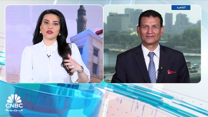 تعديل "فيتش" لنظرتها المستقبلية للاقتصاد المصري تدعم المكاسب الجماعية للبورصة