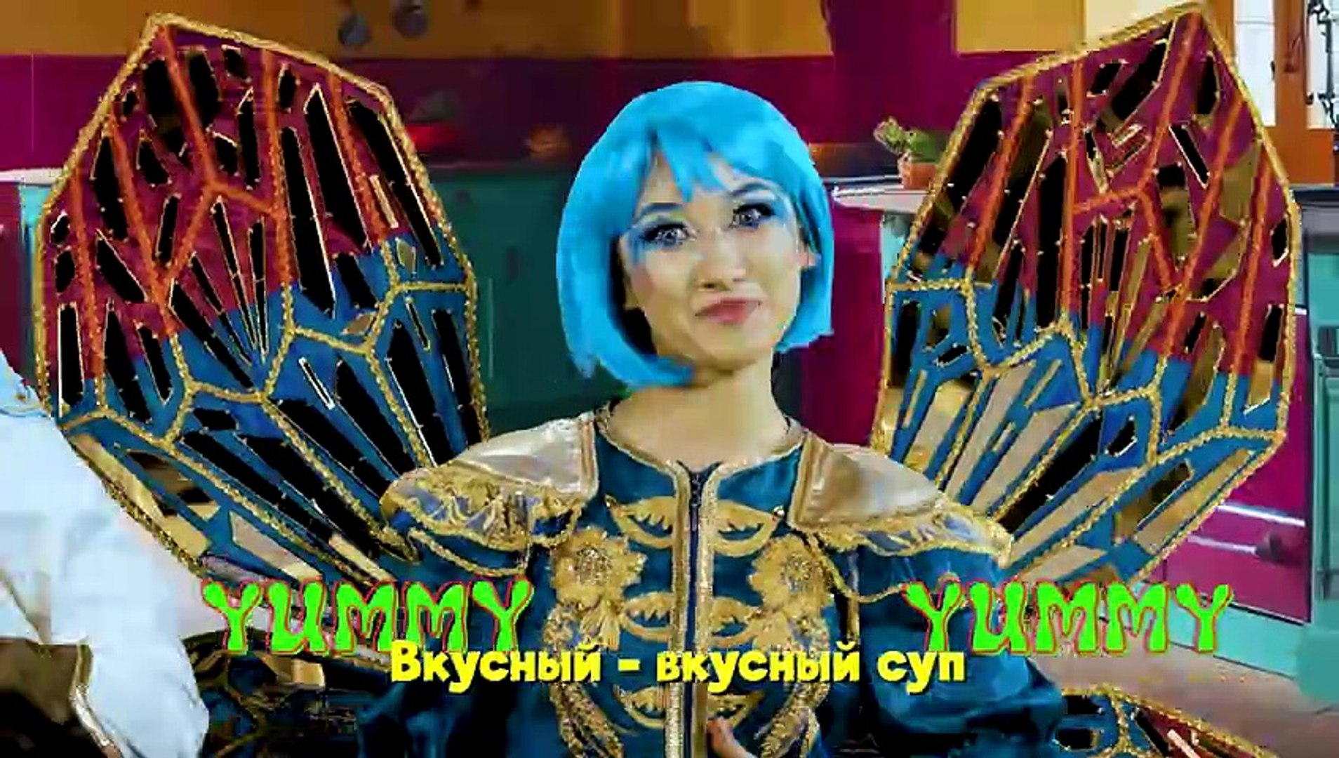 Что у нас на кухне? | Детская музыка