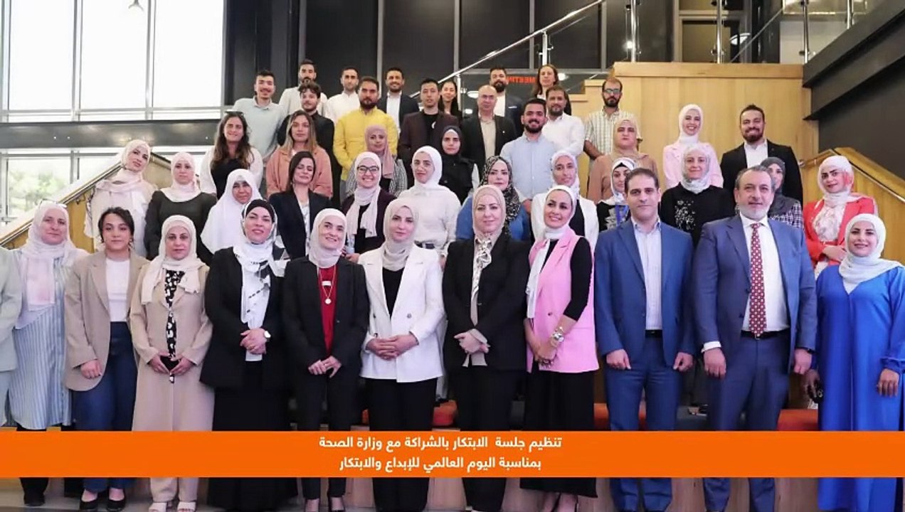 اورنج الاردن .. نشاطات شهر نيسان