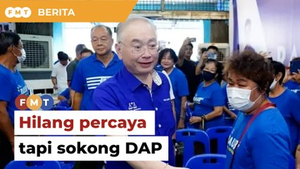 Hilang percaya tapi sokong DAP kerana ‘takut’, kata Wee