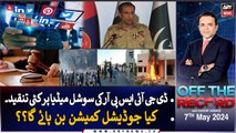 Off The Record | Kashif Abbasi | ARY News | 7th May 2024