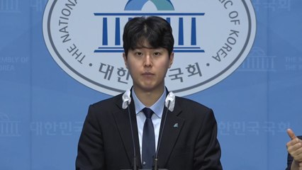 민주당, 민정수석 부활에 "尹, 사정기관 장악 의도" / YTN