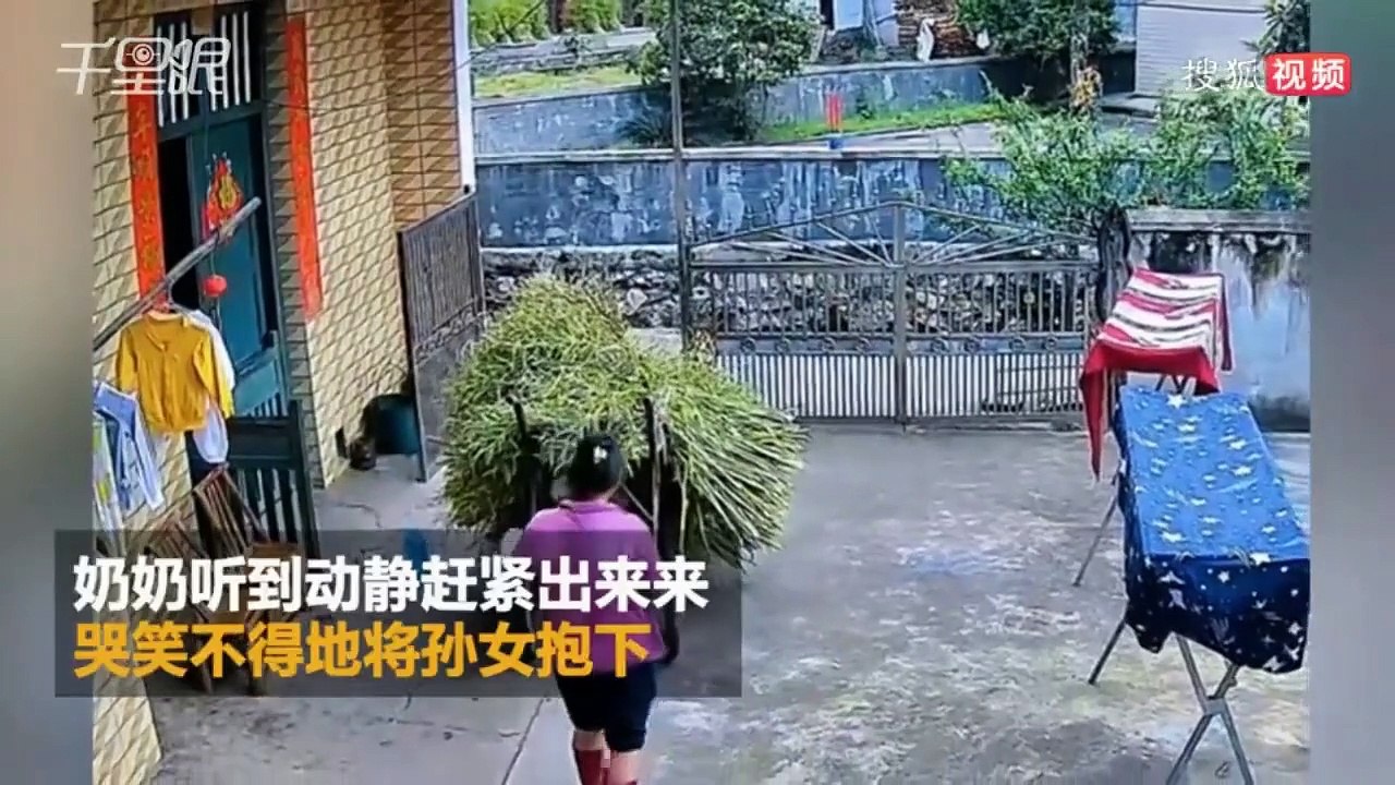 Fail Compilation Vol 2