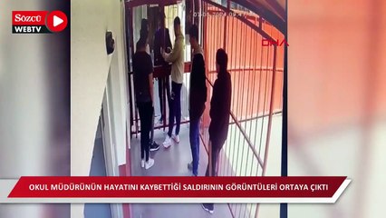 Скачать видео: Eyüpsultan'da okul müdürünün hayatını kaybettiği saldırının görüntüleri ortaya çıktı