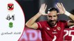 كهرباء يسجل الهدف الرابع للنادي الاهلي  ضد الاتحاد السكندري