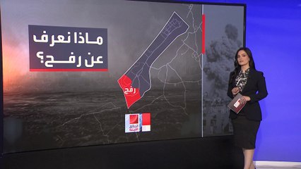 "رفح" بوابة الحياة لسكان غزة على حدود مصر