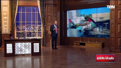 الديهي عن العملية الإســرائيلية على رفح الفلسـ ـطينية إسـ ـرائيل حاولت استفزاز مصرلتدخل في صدام معها