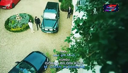 مسلسل  زمهرير – الحلقة 5 – تركى مدبلج