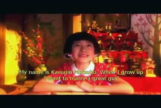 Memories of Matsuko Bande-annonce (EN)