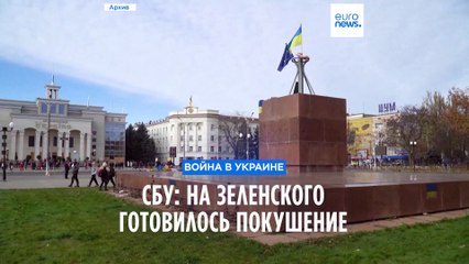 СБУ предотвратила покушение на Зеленского и раскрыла российских агентов