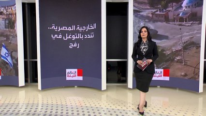 مصر تحذر إسرائيل من اقتحام رفح: تصعيد خطير يهدد حياة أكثر من مليون فلسطيني