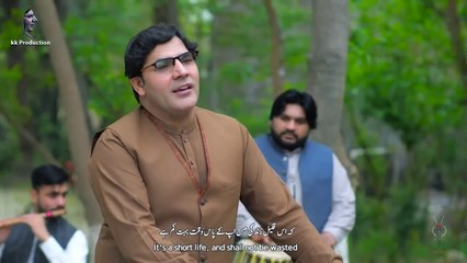 Karan Khan's Soulful Qawali 'Jwandon' | Official 2024 Video Tribute to Rahman Baba 🎶