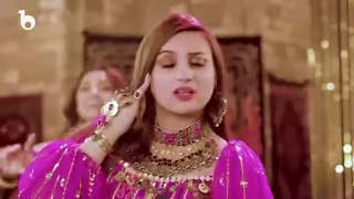 laila khan new song 2024 | new song 2024