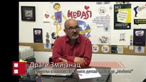 Изјава Драги Змијанац, основач и претседател на МЕЃАШИ. Потребен е фокус на институциите за справување со проблемите на младите