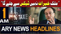 ARY News 1 AM Headlines 8th May 2024 | Finance Minister Muhammad Aurangzeb's Blunt Statement