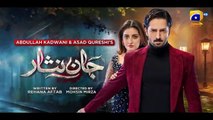 Jaan Nisar | Full OST | Sahir Ali Bagga | Ft. Danish Taimoor, Hiba Bukhari | Har Pal Geo