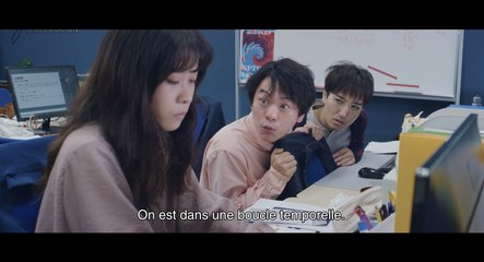 Comme un lundi : bande-annonce VOST (au cinéma le 8 mai)