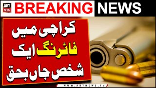 Man guns down in Karachi Gulshan-e-Hadeed | Breaking News
