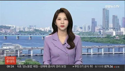 현대차·기아·랜드로버·폭스바겐 등 7천여 대 리콜