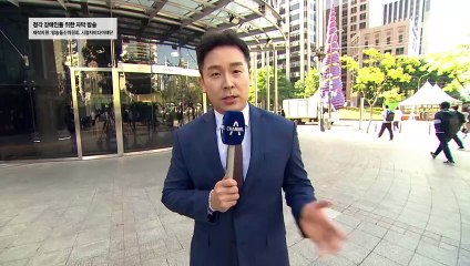 5월 8일 김진의 돌직구쇼 오프닝