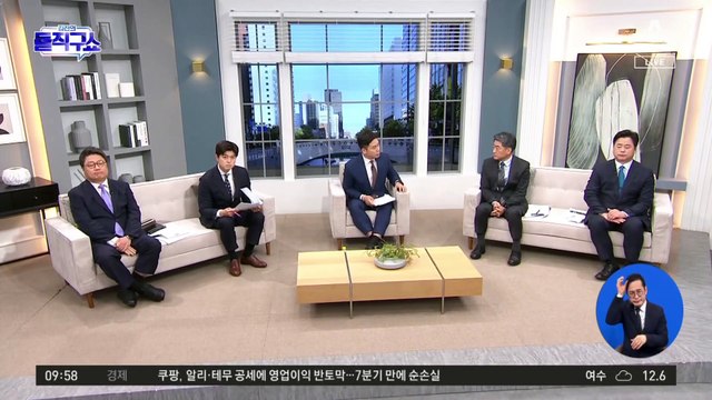 [핫3]강남 옥상서 여자친구 살해…범인은 수능 만점 의대생