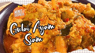 Gulai Ayam Siam Hidangan Sesuai Menu Tengah Hari