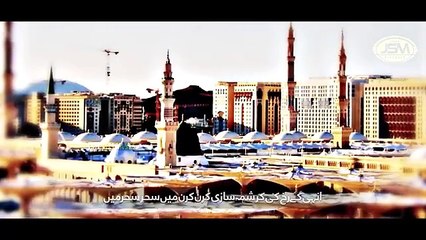 ماشاءاللہ بہت ہی زبردست ویڈیو ۔