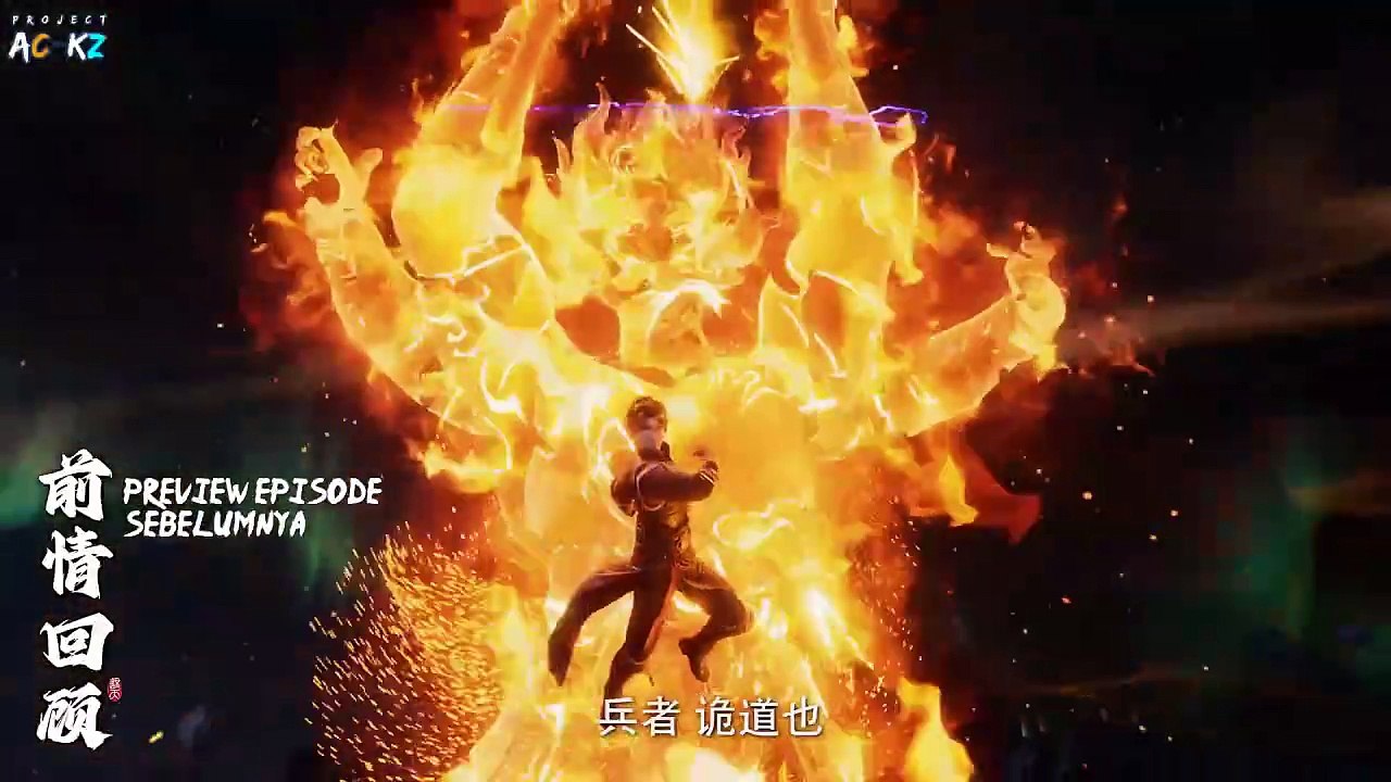 Shrouding the Heavens Episode 56 Sub Indo