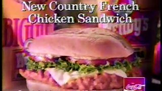 (January 7, 1995) WHTM-TV ABC 27 Harrisburg/York/Lebanon/Lancaster Commercials