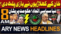 ARY News 8 AM Headlines 8th May 2024 | PTI Leader Asad Qaiser's Shocking Statement
