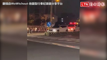 台中女開車擋救護車50秒！辯「新車隔音太好」網氣炸（翻攝自WoWtchout-地圖型行車紀錄器分享平台/警方提供）