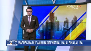 Wapres Maruf Amin Hadiri Halalbihalal IBA di Singapura secara Virtual