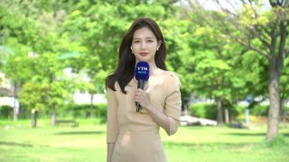 [날씨] 어버이날, 서울 맑고 포근·남부 약한 비...내일 전국 맑음 / YTN