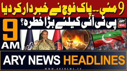 ARY News 9 AM Headlines 8th May 2024 | 9th May - Big News
