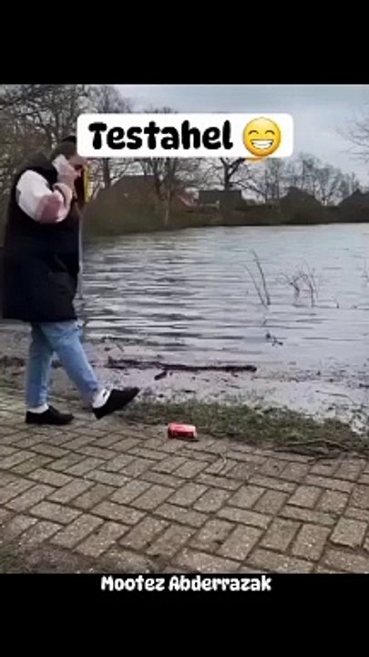 Fun and entertaining