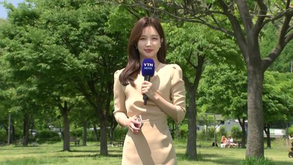 [날씨] 어버이날, 포근한 봄 날씨...남부·제주도 약한 비 / YTN