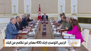 الرئيس التونسي: إجلاء 400 مهاجر غير نظامي من البلاد