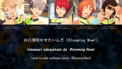 Coruscate Breeze - Knights (lyrics)