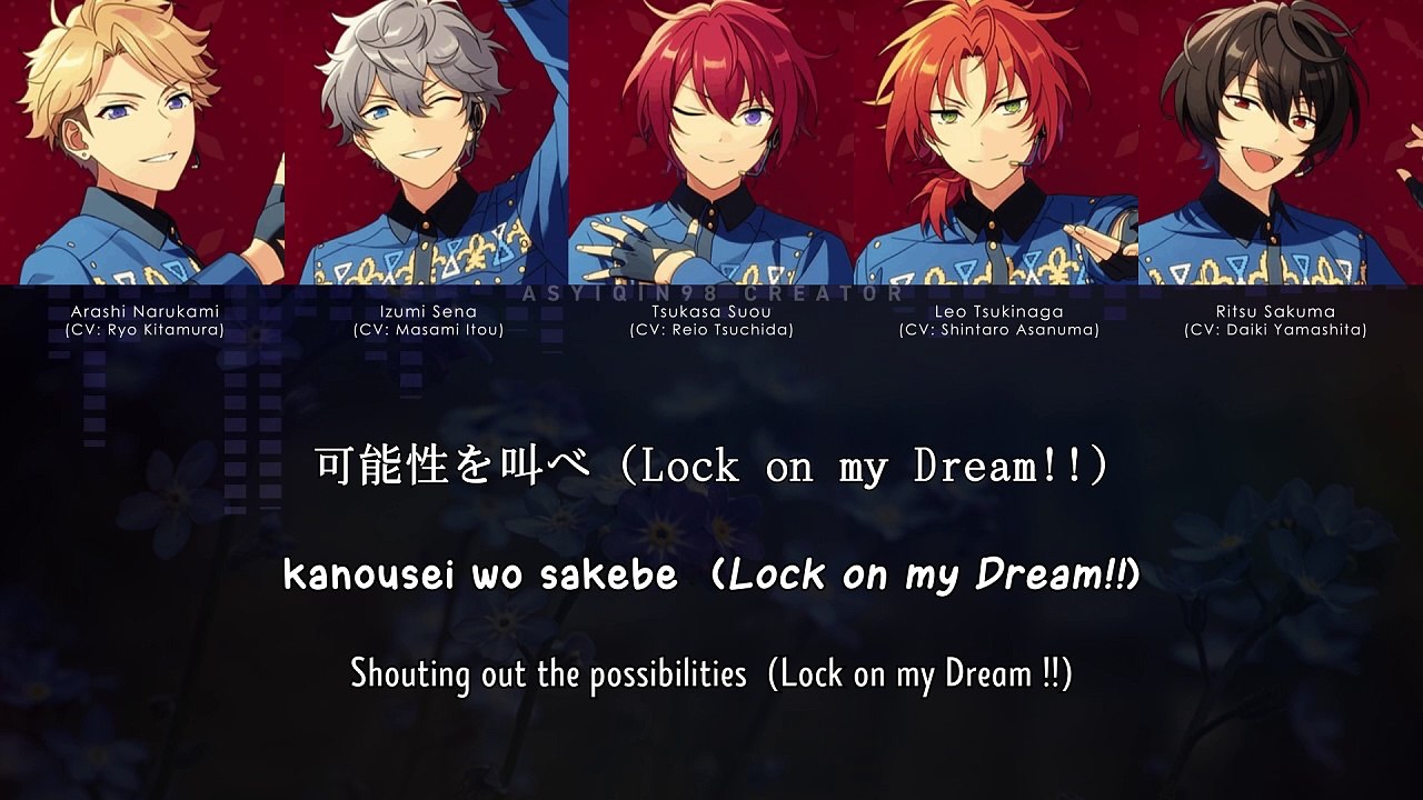 FUSIONIC STARS!! - Knights ver. (lyrics)