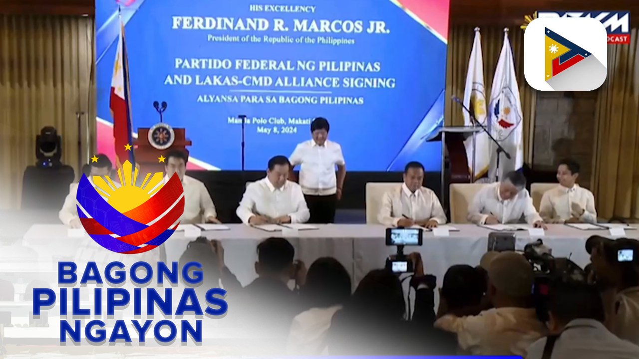 PBBM, sinaksihan ang pagpapatibay ng alyansa ng PFP at Lakas-CMD