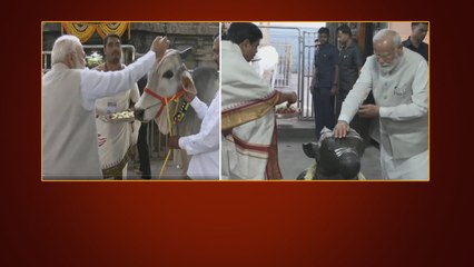 వేములవాడ రాజన్నను దర్శనం చేసుకున్న ప్రధాని Narendra Modi | Oneindia Telugu