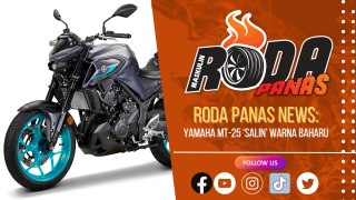 Yamaha MT-25 ‘Salin’ Warna Baharu, News