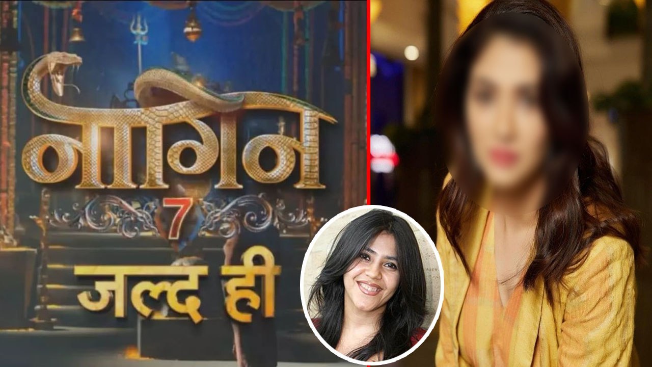 Naagin 7: Ekta Kapoor के Show में Priyanka Chahar और Rubina नहीं, बल्कि इस Actress का नाम हुआ Final!