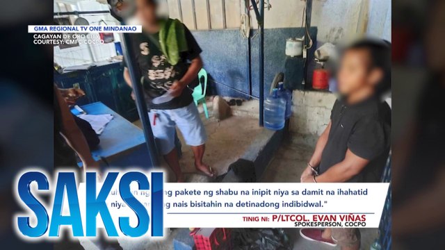 Lalaking bibisita sa tiyuhing nakakulong, nahulihan ng pakete ng hinihinalang shabu | Saksi