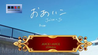 Juice=Juice (OAiko)