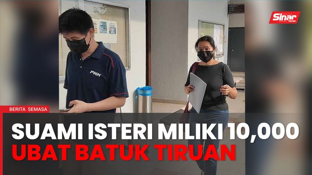 Suami isteri mengaku tidak bersalah miliki 10,000 ubat batuk tiruan
