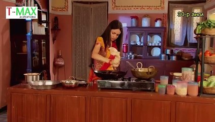 ийм хайр 30-р анги